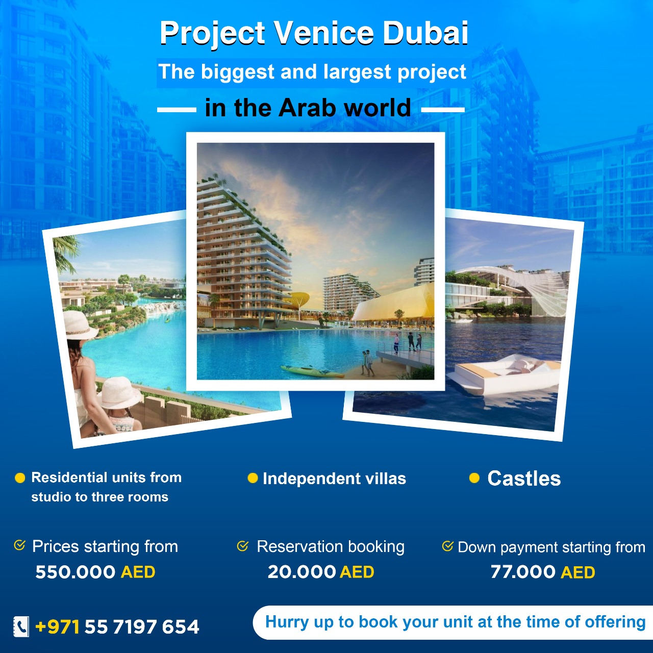 فيديو لمشروع مدينة دبي البحرية